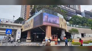 شاشة LED خارجية ثلاثية الأبعاد P4 مقاس 960 × 960 مم حية ومتينة