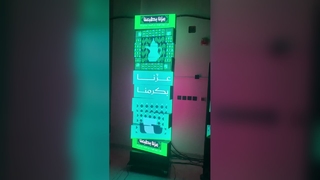 شاشة LED الحركية # جدار فيديو LED ميكانيكي # مصنع شاشة LED الإبداعية AVOE LED