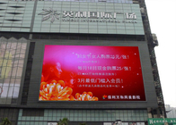 P6mm Outdoor Fixed LED Display 192*192mm Module For Government / Schools Better Viewing Effect