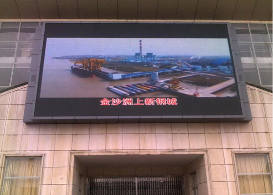 P20mm Outdoor Fixed LED Display , Outdoor Led Digital Signage Waterproof